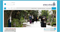 Desktop Screenshot of online.michlala.edu